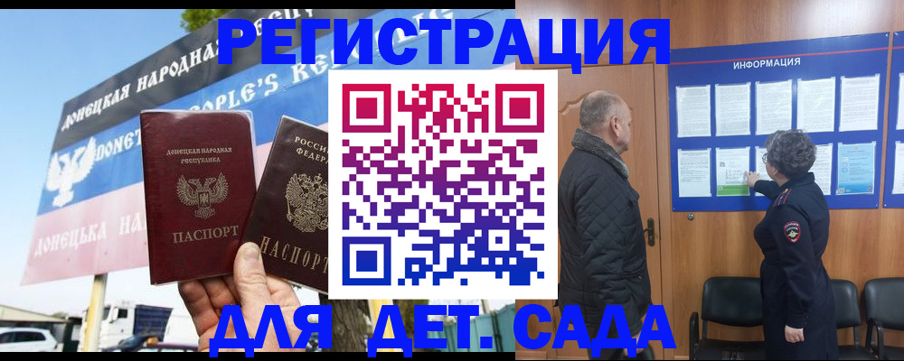 пропишу в квартире в Сыктывкаре